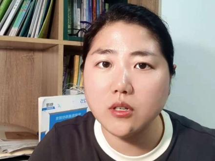 安徽高考分数怎么看?各分段报考建议 #安徽高考 #安徽升学 #高考指南