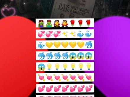 #变声 123@Yusee西🍬 @刘瑞琦Richael #呜咪队 呜咪队