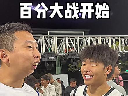练就有效!我只想把中投练好,再去练其他的!都要一步一步来!