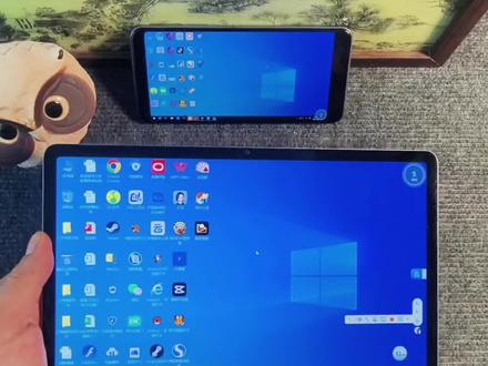 救命!华为平板秒变电脑的神仙操作被我挖到了!💥
有了移动云电脑插件,Matepad SE直接原地升级生产力神器!不用刷机,打开就是Windows系统界面,简直是打工人、学生党、斜杠青年的梦中情机✨
📌打工人狂喜!随时随地打开WPS处理PPT、Excel,出差高铁上也能高效办公,再也不怕deadline追着跑!
📌电商人福音!多开千牛后台、同时回复上百客户,订单管理井井有条,流量红利轻松抓住~
📌股民必备!专业炒股软件实时盯盘,K线走势、资金流向一目了然,不错过任何一个涨停板!
📌教师宝藏!用白板备课超方便,还能直接生成课件,课堂互动直接拉满!
📌学生党冲!考试题库在线练习,模拟真实考试环境,成绩想不涨都难!
📌直播达人看过来!OBS直播推流、实时剪辑,一个平板搞定所有操作,轻松打造爆款直播间!
真的太香了!不用高价买电脑,一个平板就能搞定所有需求,打工人、学生党闭眼入!#华为平板 #移动云电脑 #数码好物分享 #便携办公