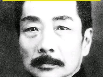 孟子提出著名的四心:“恻隐之心,仁之端也;羞恶之心,义之端也;辞让之心,礼之端也;是非之心,智之端也。”意思是:同情心是仁的萌芽;羞恶心是义的萌芽;辞让心是礼的开端,是非心是智的开端。
孟子说的“仁、义、礼、智”,就是儒家崇尚的四种伦理道德,简称“四德”。
