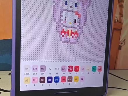 新手入坑拼豆~超全流程~抄作业来了~
#拼豆 #拼豆豆 #拼豆教程 #拼豆工具 #拼豆入坑