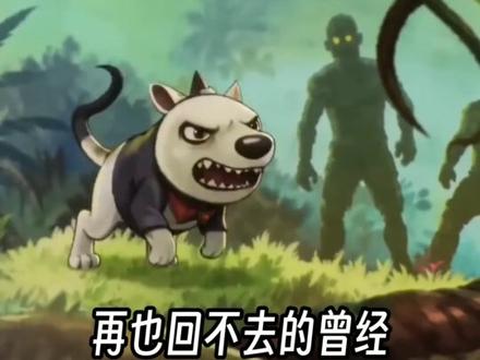 【查理九世】一句话带你看完查九的全部故事 #查理九世 #童年回忆 #童年 #剧情 #热门