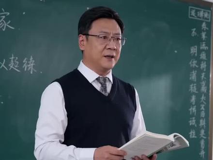 “中指哥”又成功劝退了一些要报师范学院的人