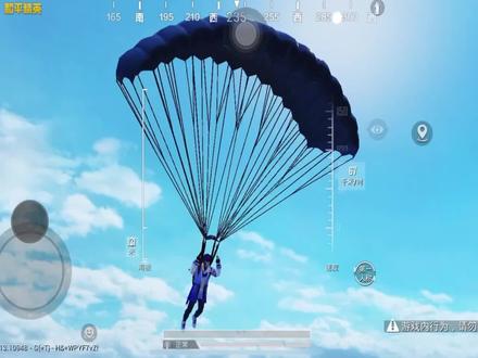 挑战用“556”武器吃鸡,敌人竟送超级装备,太爽了 #和平精英 #单人四排