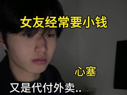 原来爱一个人 是毫不吝啬的保留 #刀子 #情感共鸣