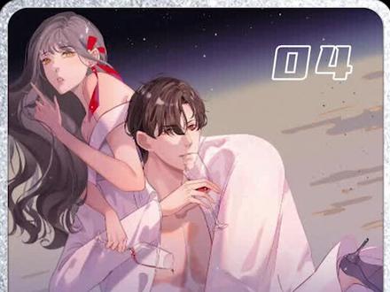 #漫画推荐 #漫画解说 什么可以改变一个男人,那就生个孩子玩玩吧#快看漫画 #闪婚总裁契约妻 #漫画 #我在抖音看漫画