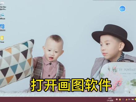 cdr基本工具用途#平面设计 #ai教程 #