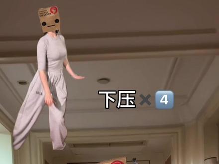 零基础nobatidao舞蹈教学 一学就会#NOBATIDAO慢速跟练教程 #简单舞蹈教学 #NOBATIDAO舞蹈 #青年创作者扶持计划