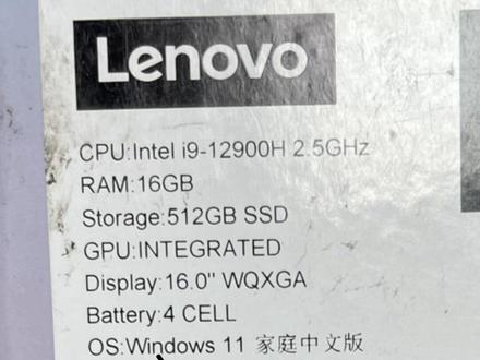 联想小新PRO16硬盘升级#卖电脑 #专业的事交给专业的人