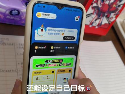 高三book✔🥥 带你沉浸式体验写数学思维导图有多爽#纯动力学习 #思维导图 #studyaccount #studywithme #搭子计划 @DOU+小助手