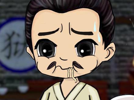 吃面一定要慢,不然你可能学会这招#动漫 #奇闻奇事 #涨知识 #探索 #古代 #轻漫计划 #历史