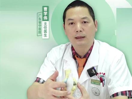 半月板切除术后,何时能运动?看完就知道!#半月板损伤 #健康科普
