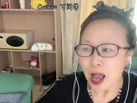 这首歌在脑子里挥之不去了 必须给大家分享一下 #沙嗨#中文直译#假期当然要在沙滩边嗨#lanadelrey#丁克森