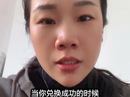 做外贸的你们知不知道西联可以在微信小程序收款了?#西联 #外贸 #外汇 #外贸收款 #上热搜
