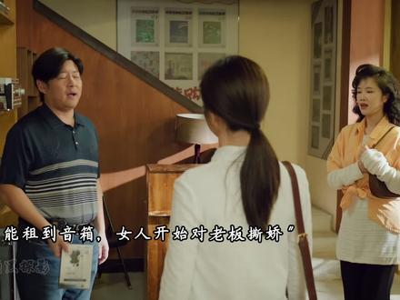 方婉之带着姐妹搞钱,三晚上就赚了平时一个月的工资,牛啊 #我的山与海