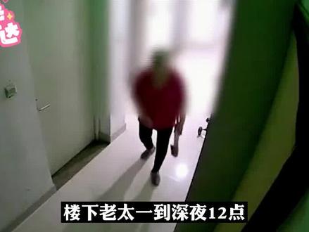 73岁老太每晚12点来砸门,原因竟只是因为楼上太吵了#纪实 #纪实故事