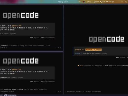 GLM vs Deepseek vs 人类 | 大模型评测 #glm #deepseek #大模型评测 #ai新星计划 #mimo
