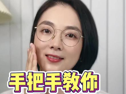 皮肤干燥怎么补救最快 98820a93f870968ebf3cafe9788afecd~tplv-dy-resize-origshort-autoq-75:330.jpeg?x-expires=2005441200&x-signature=t619YPVcjUpHcUu%2FBIKb%2B9P1etI%3D&from=3213915784&s=PackSourceEnum_AWEME_DETAIL&se=false&sc=cover&biz_tag=pcweb_cover&l=20230723112537B9AE5E71DB1FF5F27531