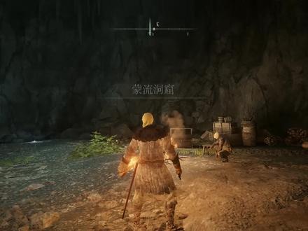 艾尔登法环,隐藏神器玛尔基特的囚具,打BOSS噩兆妖鬼非好用 #单机游戏 #游戏解说 #游戏视频 #艾尔登法环