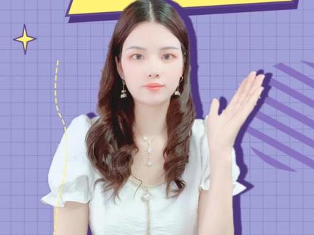 摩羯女和双鱼男绝配#十二星座 #摩羯座 #双鱼座