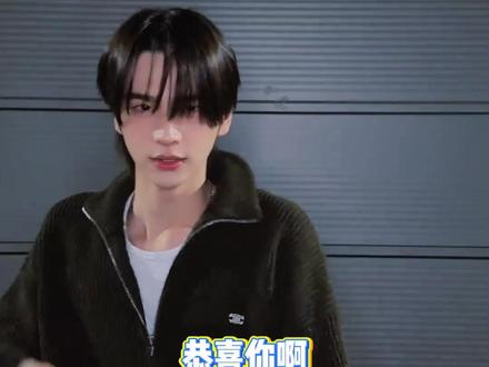 幼年申惟嗯嗯嗯珍贵影像流出 #tws #申惟 #搞笑 #kpop