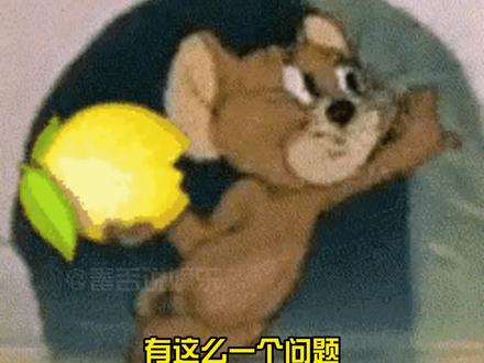 这么一想还真是个折磨 #万万想不到 #娱乐评论大赏