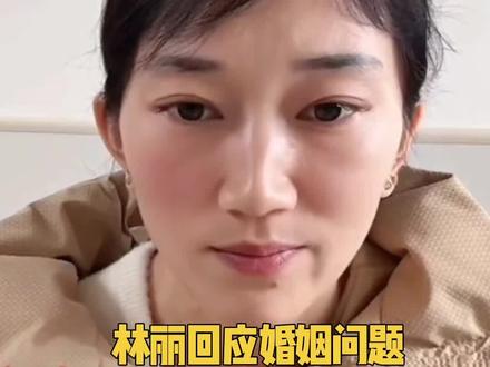 上岸第一步,先斩意中人,有些人只能共苦不能同甘 #寻亲 #厉怀远 #婚姻危机 #离婚