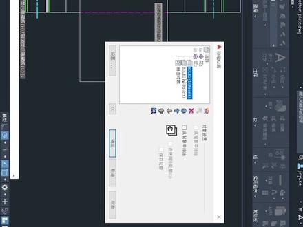 25.消隐编辑 #autodesk
