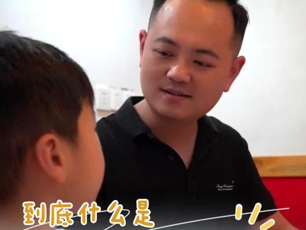 什么是厨掌勺#加油餐饮人是最棒的