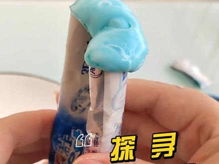 你不知道的牙膏的秘密,有大神知道为什么吗?#牙膏 #内容过于真实