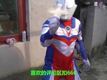 制作奥特曼飞镖#手工制作 #二次元 #奥特曼