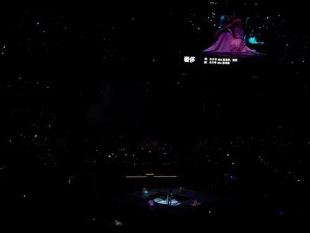 #言承旭 #fforever 言承旭🤘🤘🤘
F★FOREVER 恒星之城巡回演唱会深圳站
奢侈
我是真的真的很爱你
爱人啊