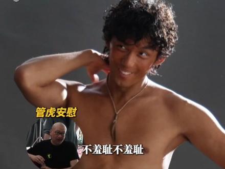 #吴磊 :人甚至无法共情过去的自己#电影东极岛