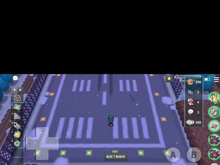 捡漏的基本原理#pokemmo