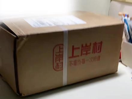 上岸村27全家桶开箱📦 唐宋老师的速算课已经听完了,个人感受:讲课风格干脆利落,没有多余赘述,知识点讲解清晰透彻,实用性很强,已经在整理电子笔记了,感兴趣的老姊妹可以蹲蹲。#国考 #行测#省考 #资料分析