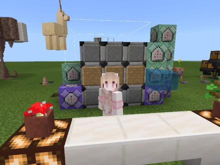 我的世界拒绝方块获取方法,我的世界允许方块获取方法#我的世界#我的世界拒绝方块获取方法 #我的世界允许方块获取方法