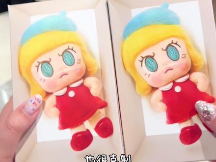 molly森77啦💢Angry Molly心火怒放❤️🔥一大早盒机排队vlog 看看拆到啥?
虽然这个系列都长得一样 但是手感还有些不一样
分享出来供大家参考✨
💜紫火
上下不怎么摇的动 四面有空间 但是整体偏满 能听见干燥剂的声音
💚绿火
上下摇的动 前后左右会打盒
#泡泡玛特盲盒 #拆盲盒 #心火怒放 #盲盒开箱
#angrymolly