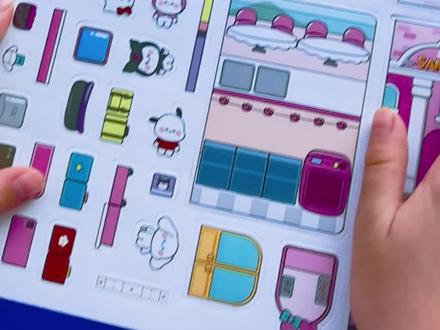 三丽鸥大酒店安静书制作教程,今天这个视频我制作了两个小时。如果大家喜欢的话,和我一起做吧。#安静书 #安静书制作 #安静书成品 #安静书自制教程