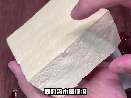 自制毛豆腐!原来腐乳就是这么来的。可以透露一点:节目尬到抠脚 #什么时候能让我卖一次霉豆腐 #霉豆腐 #毛豆腐 #抖音年味争霸赛 #青年创作者成长计划