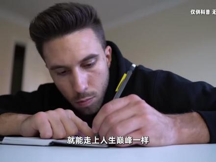 知识年终盘点丨训练30天左手,你的大脑会发生什么变化? #抖音知识年终大赏 #硬核深度计划 #青年创作者成长计划 #知识前沿派对 #大脑