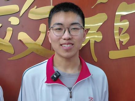 高中只读一年就能去中科大? 青岛五十八中五名高一学生获得中科大少年班预录取资格#中科大少年班