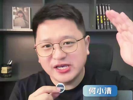 湖北高考580-600分院校报考指南 湖北高考580-600分院校报考指南!#2026高考 #湖北高考 #志愿填报 #家长必读 #升学规划