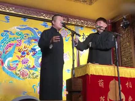 乐呵兄弟,葫芦相声社 #葫芦相声社 #就爱听相声 #每日一笑