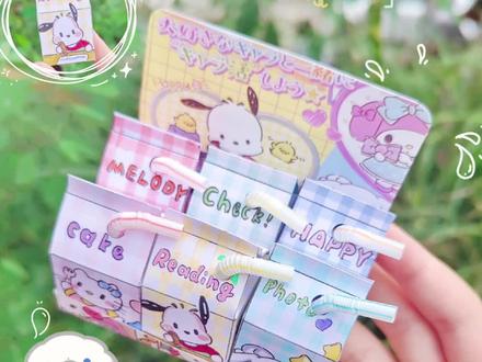 自制三丽鸥敲迷你小盲盒✨快来和我一起做吧(o^^o)#我的手工日常 #自制盲盒#三丽鸥#教程