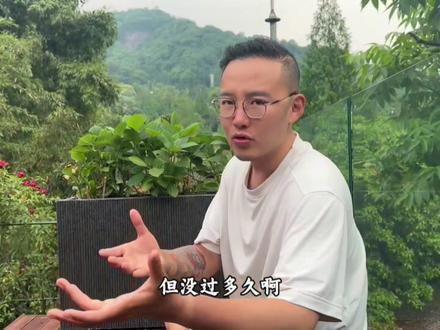 不要再对戒色说下次一定了#戒色#修行 #焦虑