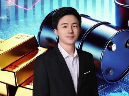 货币战争#财经#经济#财经知识#郭行长