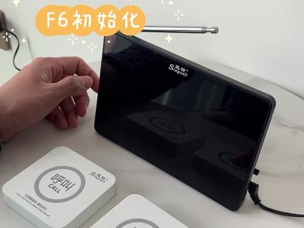 迅铃无线呼叫器scr15,调试视频#呼叫器 #服务 #迅铃呼叫器
