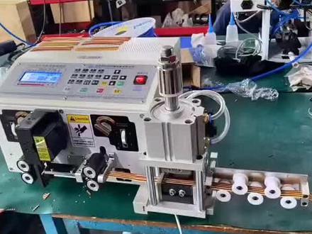 排线分叉机,#电脑裁线机