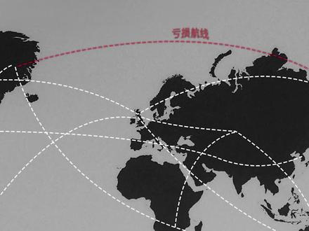 为什么有些航班赔钱也要飞?,还要飞到一万米的高空 #航空科普 #飞机